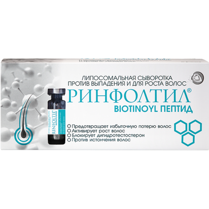 RINFOLTIL®
Biotinoyl peptide
