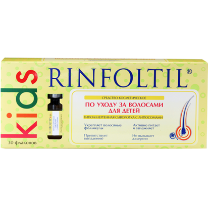 RINFOLTIL® Kids
для детей