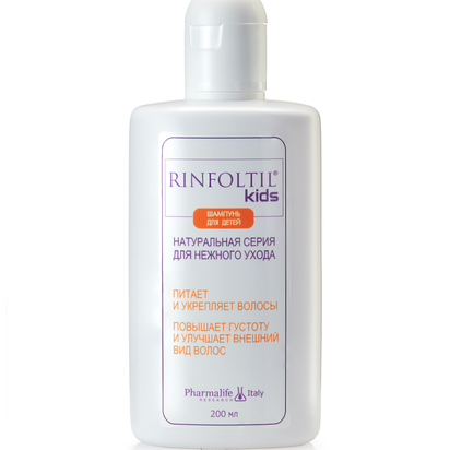 RINFOLTIL® Kids
для роста волос у детей