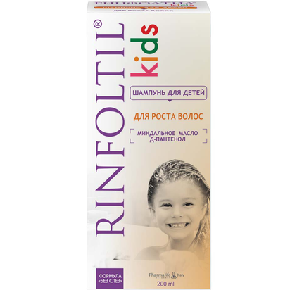 RINFOLTIL® Kids
для роста волос у детей