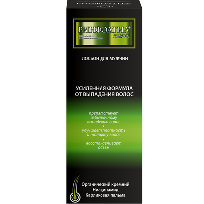 RINFOLTIL® Silex
для мужчин