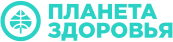 Планета здоровья