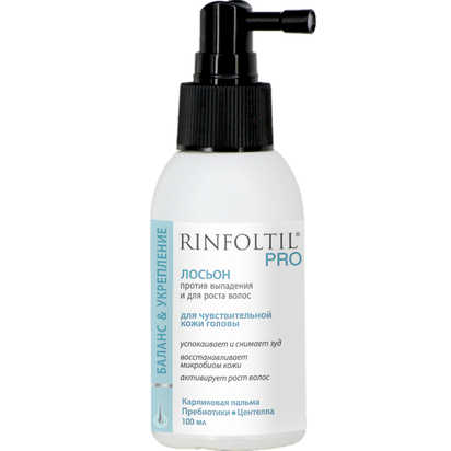 RINFOLTIL® Pro
баланс & укрепление