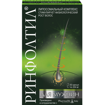 RINFOLTIL®
для мужчин