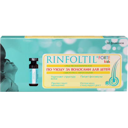 RINFOLTIL® Kids FORTE
для подростков