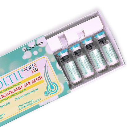 RINFOLTIL® Kids FORTE
для подростков
