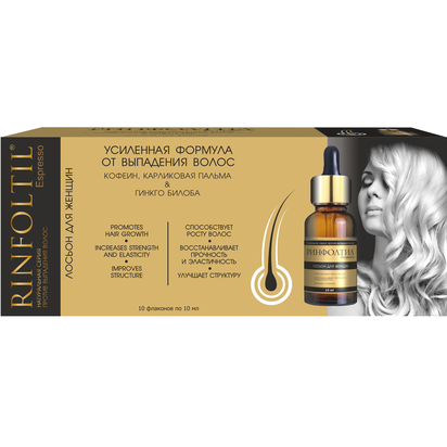 RINFOLTIL® Espresso
для женщин