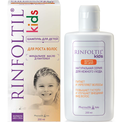 RINFOLTIL® Kids
для роста волос у детей