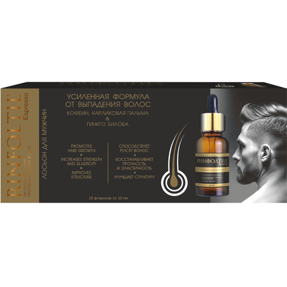 RINFOLTIL® Espresso
для мужчин