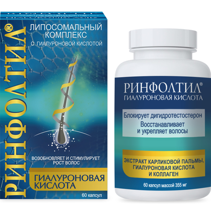 RINFOLTIL®
Гиалуроновая кислота